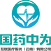国药中为互联医疗服务（云南）有限公司