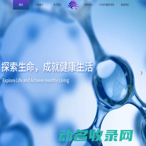 慕喜豆腐猫砂