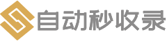 星航收录幻境舱